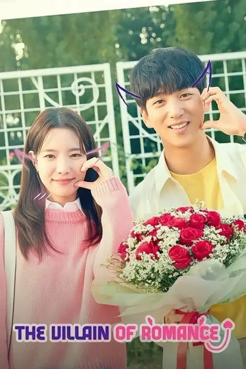 Download The Villain of Romance (Season 1) Dual Audio {Hindi Korean} K Drama Series 480p 720p & 1080p WEB DL 7 the villain of romance season 1