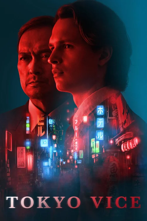 Download Tokyo Vice (Season 1 – 2) English With Subtitles HBOmax Original WEB Series 1080p | 720p WEB DL 21 tokyo vice season 1
