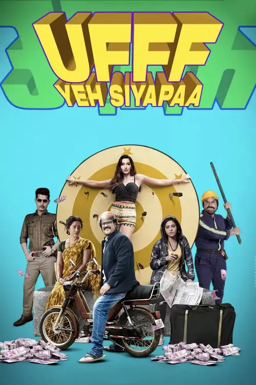 ufff yeh siyapaa 2025