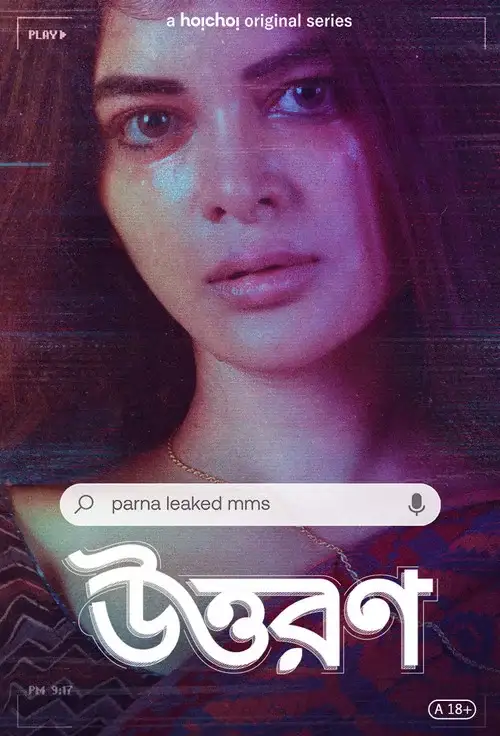 Download Uttoron (2022) Season 1 Hindi Complete Hoichoi Original WEB Series 480p | 720p WEB DL 9 uttoron 2022