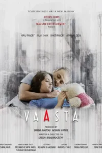 vaasta 2021