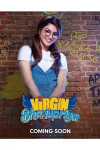 virgin bhanupriya 2020
