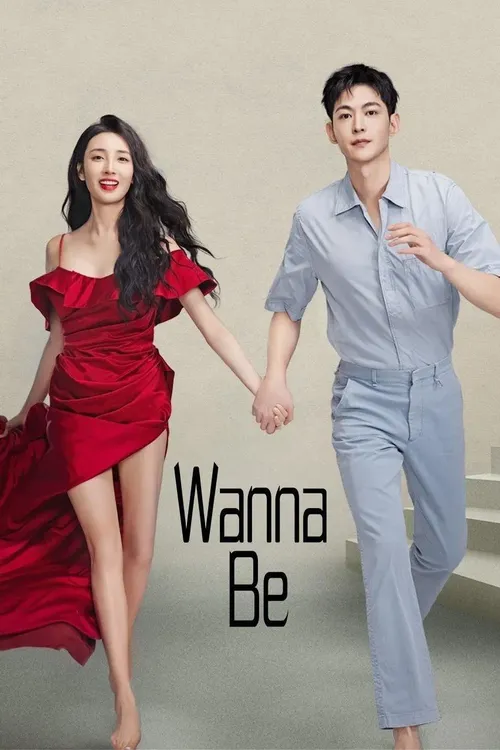 Download Wanna Be (Season 1) Hindi ORG Dubbed C Drama Series 480p 720p & 1080p WEB DL 13 wanna be season 1
