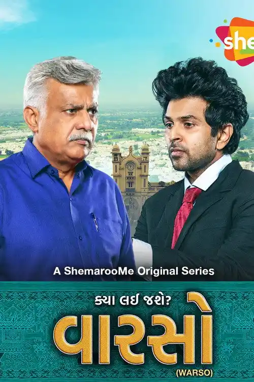 Download Warso (2024) Season 1 Complete Gujarati WEB Series 480p | 720p | 1080p WEB DL 11 warso 2024