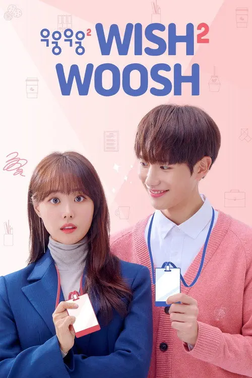 download wish woosh (season 2) hindi org dubbed k drama series 480p 720p & 1080p web dl 21 wish woosh season 2