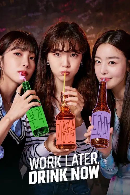 Download Work Later,Drink Now (Season 1) Hindi ORG Dubbed Complete K Drama Series 480p | 720p WEB DL 18 work later drink now season 1