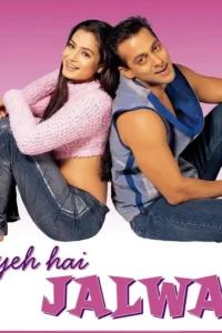 yeh hai jalwa 2002