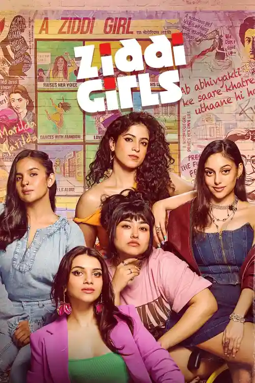 Download Ziddi Girls (2025) Season 1 Hindi Complete Amazon Original WEB Series 480p | 720p | 1080p WEB DL 7 ziddi girls 2025