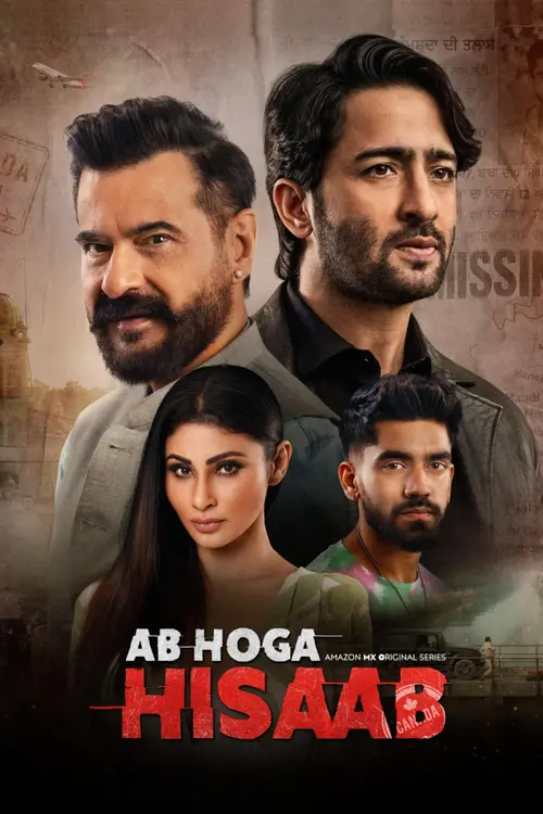 Download Ab Hoga Hisaab (Season 1 – 2) Hindi Amazon Mx Original Complete Web Series 480P | 720P | 1080P Web Dl 11 ab hoga hisaab season 1