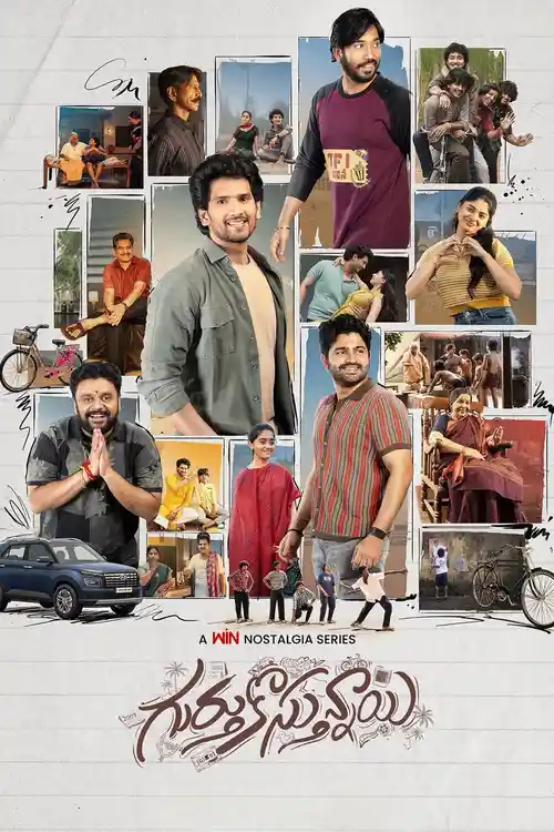 Download Gurthukosthunnayi (Season 1) Hindi Dd5.1 Netflix Complete Web Series 480P | 720P | 1080P Web-Dl 2 gurthukosthunnayi season 1
