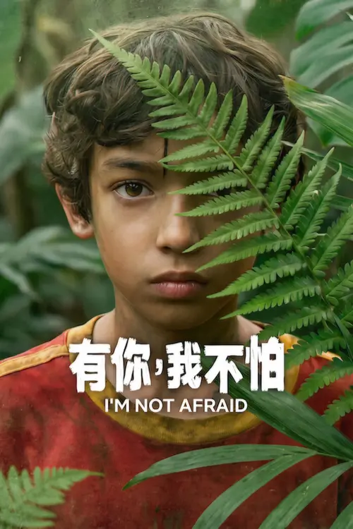 Download I’M Not Afraid (2026) Season 1 Dual Audio {Hindi-Spanish} Web-Dl 480P | 720P | 1080P – Netflix-Series 25 i m not afraid 2026