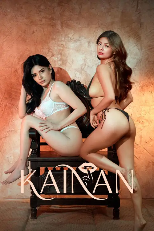 Kainan (2026) Unrated Tagalog Full Movie 480P | 720P Web-Dl | Free Download 18 kainan 2026