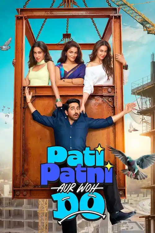 pati patni aur woh do 2026