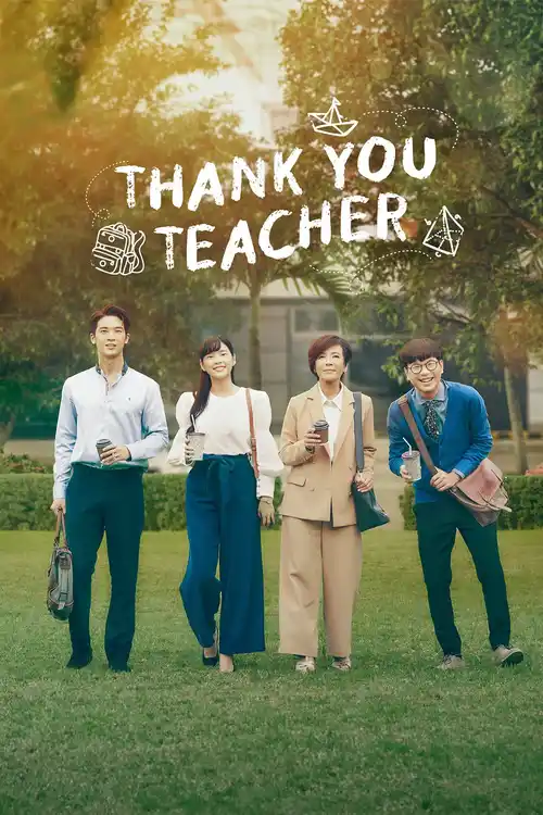 Download Thank You Teacher (Season 1) Dual Audio {Hindi Thai} Series 480P 720P & 1080P Web Dl 1 thank you teacher season 1
