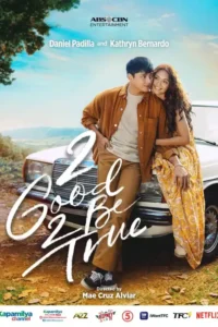 2 good 2 be true season 1