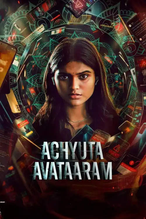 achyuta avataaram 2026