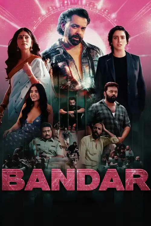 bandar 2026