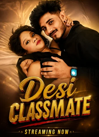desi classmate 2026