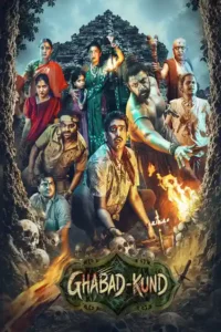 ghabadkund 2026
