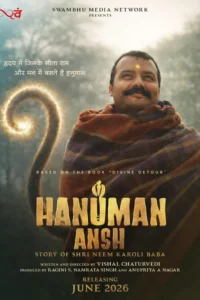 hanuman ansh 2026