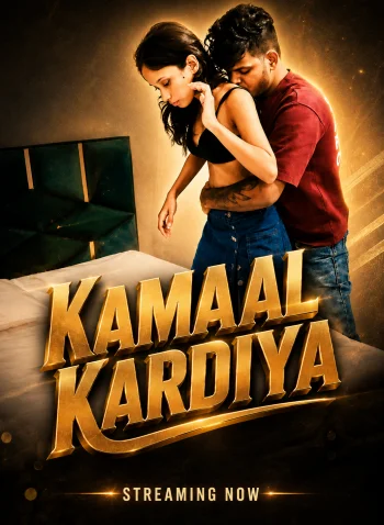 kamaal kardiya 2026