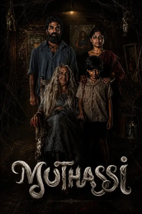 Download Muthassi (Season 1) Hindi – Malayalam Zee5 Complete Web Series 480P | 720P | 1080P Web-Dl 14 muthassi season 1