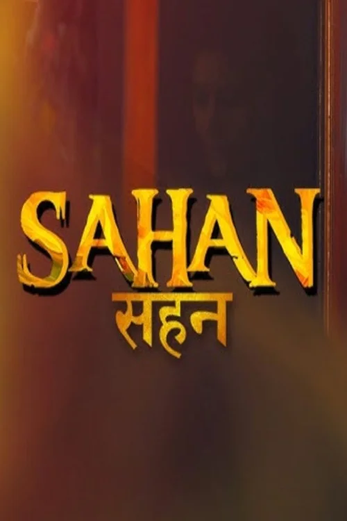 sahan the sufferance 2026