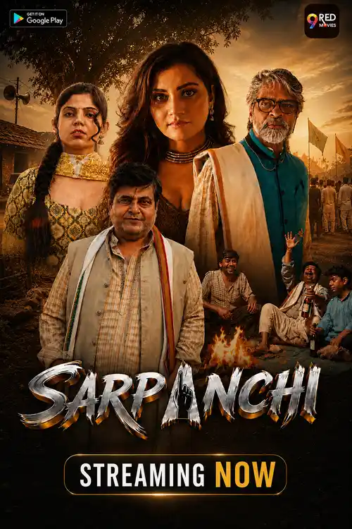 sarpanchi 2026