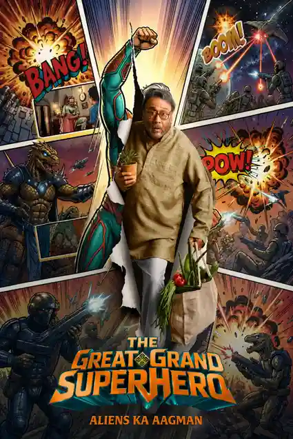 the great grand superhero aliens ka aagman 2026