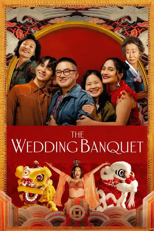 the wedding banquet 2025